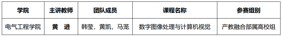 1755679698637084699.png